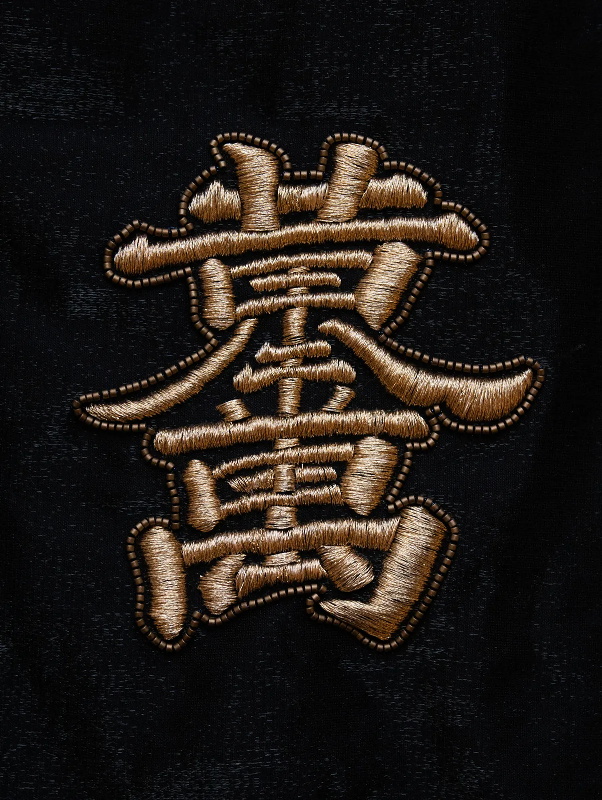 Hand-Embroidered Blessing Bag — view 2