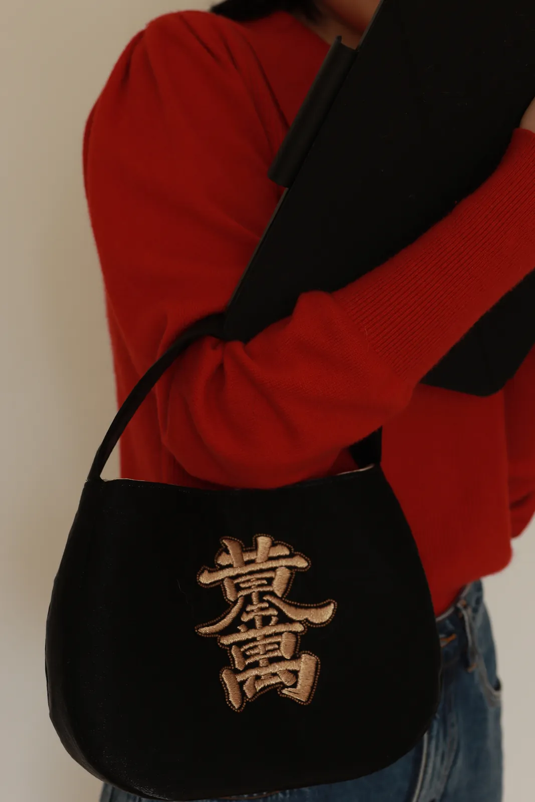 Hand-Embroidered Blessing Bag